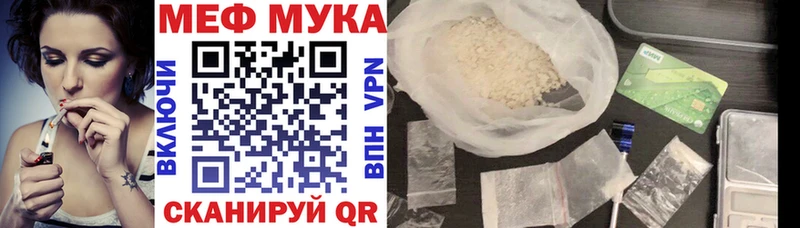Кетамин Иннополис