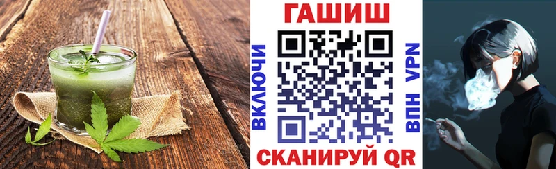 Купить где  Иннополис  Canna-Cookies конопля 