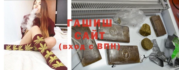 скорость Пролетарск