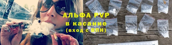 прущий лед Билибино