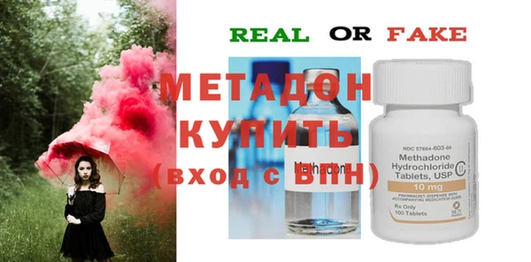 кокаин колумбия Приозерск