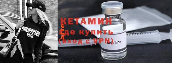прущий лед Билибино