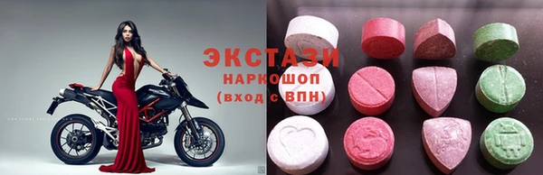 кокаин колумбия Приозерск