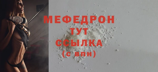 кокаин колумбия Приозерск