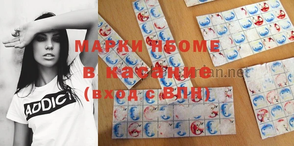 прущий лед Билибино