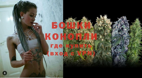 ALPHA-PVP Беслан