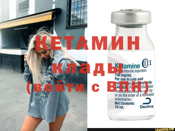 кокаин колумбия Приозерск