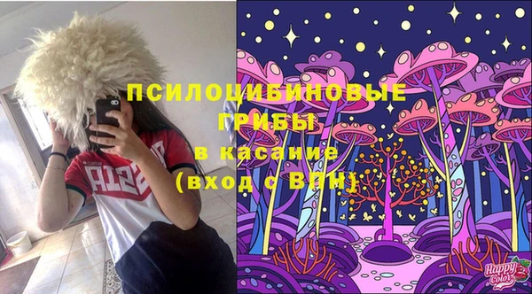кокаин колумбия Приозерск