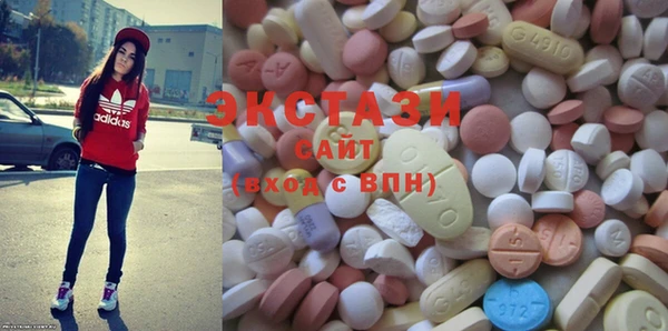марки nbome Покровск