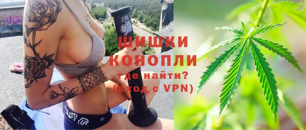 кокаин колумбия Приозерск