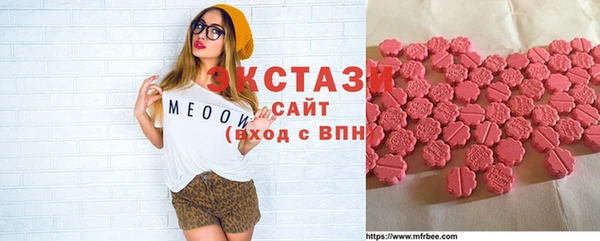 скорость Пролетарск