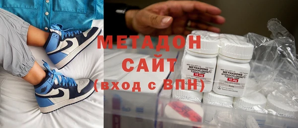 скорость Пролетарск